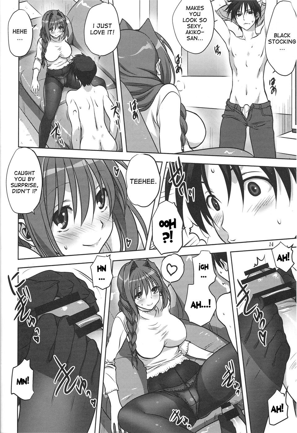 Hentai Manga Comic-Akiko-san to Issho-Chapter 13-13